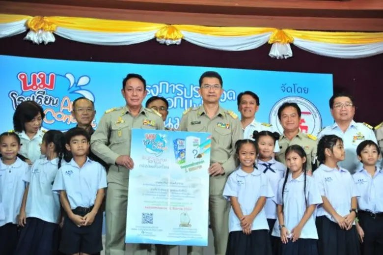 นายธีรภัทร ประยูรสิทธิ ปลัดกระทรวงเกษตรแล...