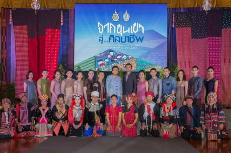 บริษัทในเครือเจริญโภคภัณฑ์ บริษัท ทรู คอร...