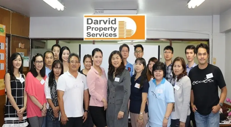 เมื่อเร็ว ๆ นี้ นางดรุณี รุ่งเรืองผล (ที่...