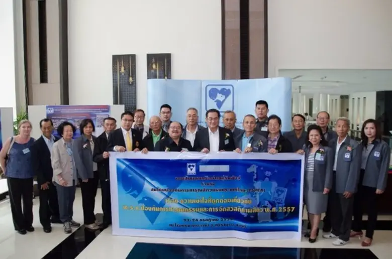 กว่า 1 ปี กฎหมายป้องกันการทารุณสัตว์ ใช้บ...