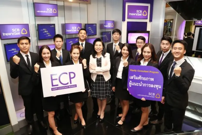 นางบุญทิพย์ กฤตชัยกุล กรรมการผู้จัดการ สา...