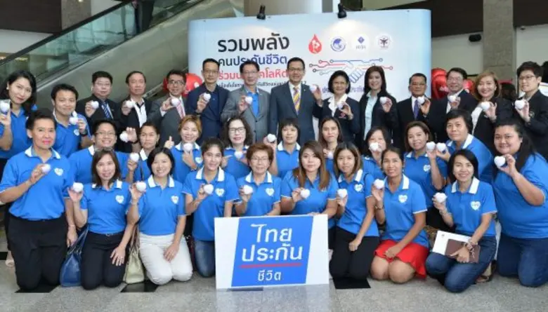 ดร.สุทธิพล ทวีชัยการ เลขาธิการ คณะกรรมการ...