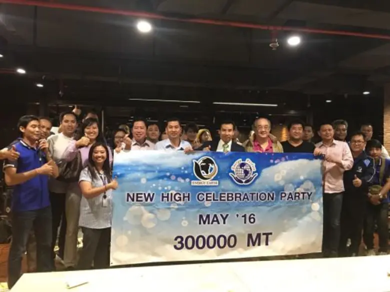 คุณขจรพงศ์ คำดี ประธานกรรมการบริหาร พร้อม...