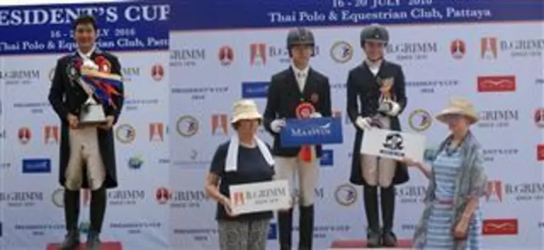 สมาคมกีฬาขี่ม้าแห่งประเทศไทย จัดการแข่งขั...