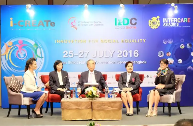 "พก."-"สวทช."-"นีโอ" จับมือแน่น จัด 4 งาน...