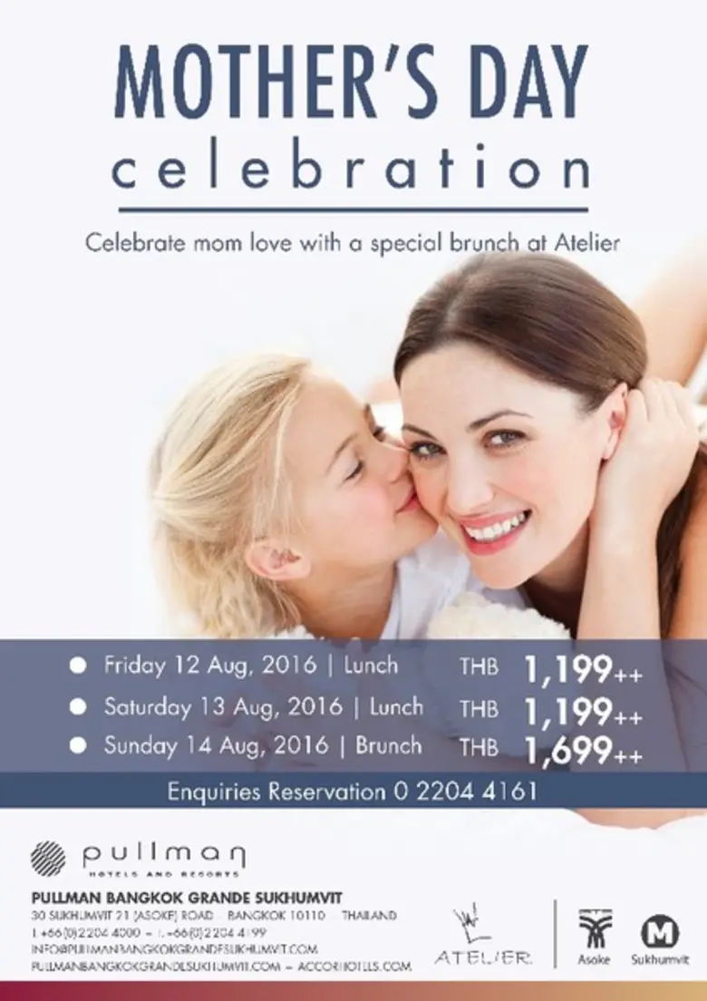 โรงแรมพูลแมน กรุงเทพ แกรนด์ สุขุมวิท ชวนค...