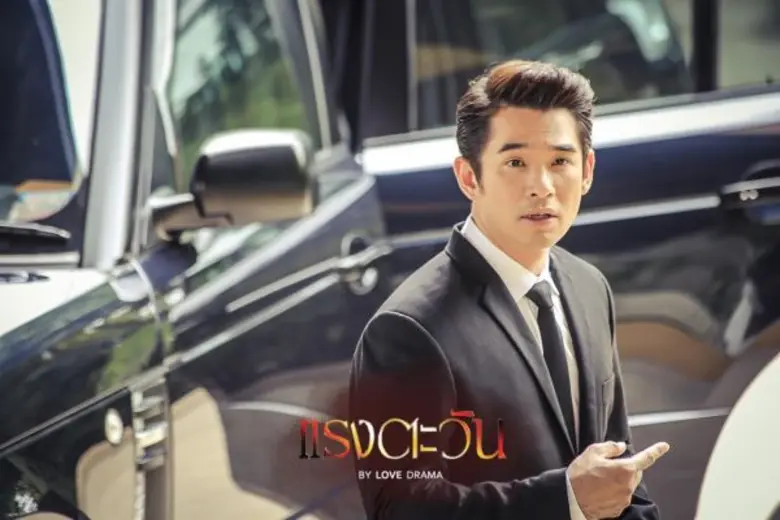 ทีวีไกด์: โปรแกรมรายการช่อง 28 วันพุธที่ 27 กรกฎาคม 2559