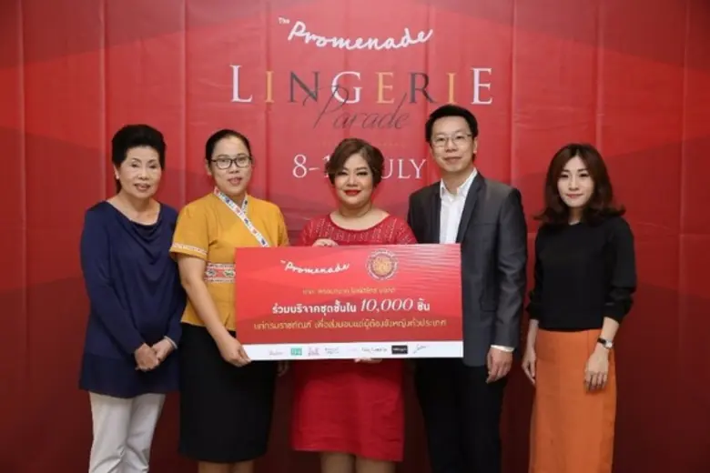 สมาพร คำชาย ผู้อำนวยการฝ่ายลีสซิ่ง และส่ว...