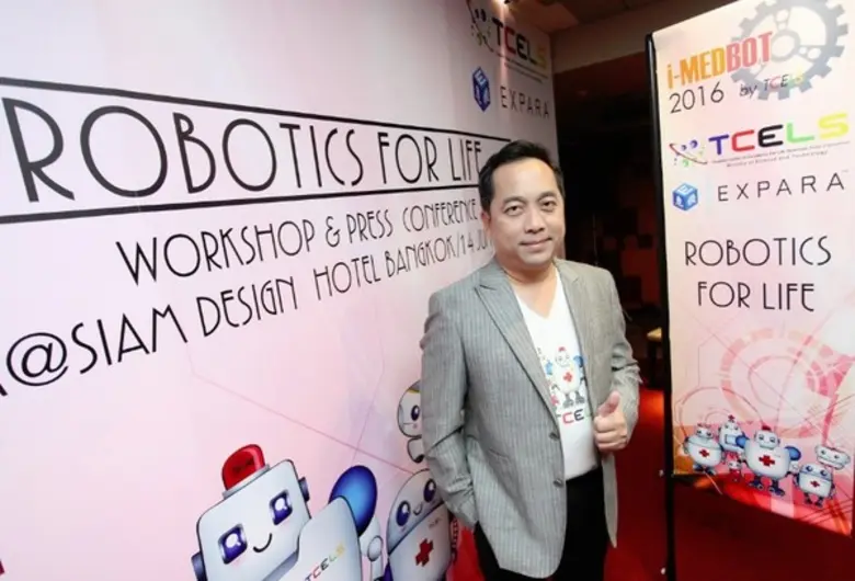 TCELS ขยายเวลาเปิดรับสมัครผลงาน การประกวด i-MEDBOT ถึง 31 กรกฎาคมศกนี้