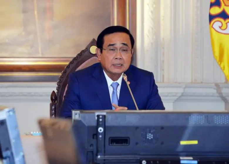 นายจักรกฤศฏิ์ พาราพันธกุล อธิบดีกรมธนารัก...