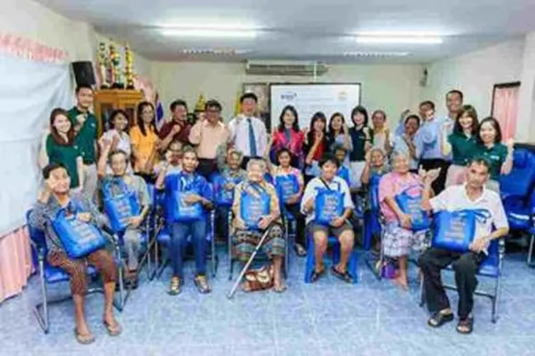 บริษัท เหมราชพัฒนาที่ดิน จำกัด (มหาชน) บร...