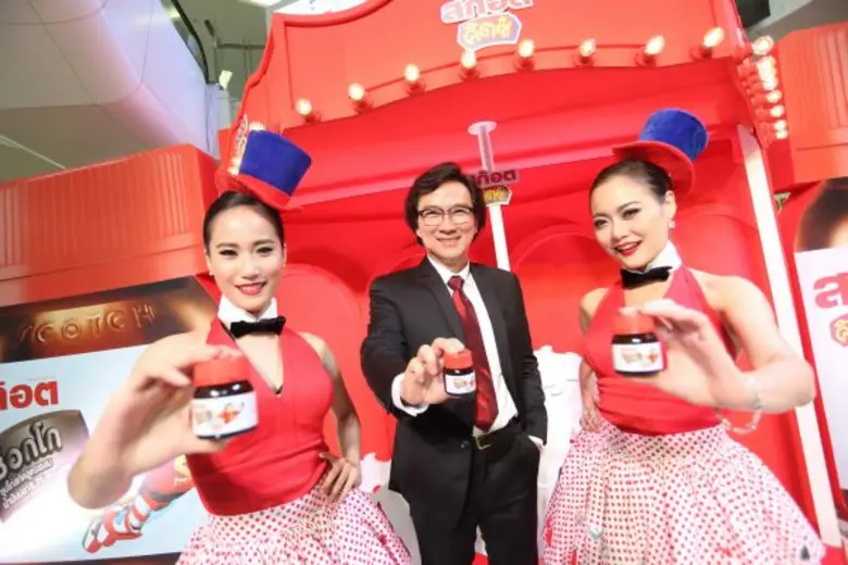 "สก๊อต คิตซ์ ซุปไก่สกัดสำหรับเด็ก" กางแผน...