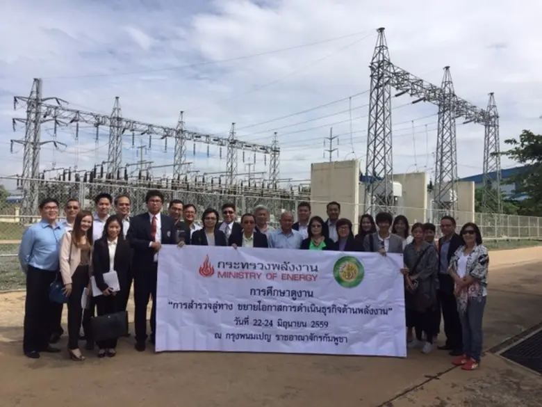 เมื่อวันที่ 23 มิถุนายน 2559 คณะสำรวจลู่ท...