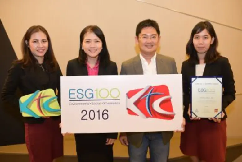 นายศักดา จันทราสุริยารัตน์ (ที่ 2 จากขวา)...