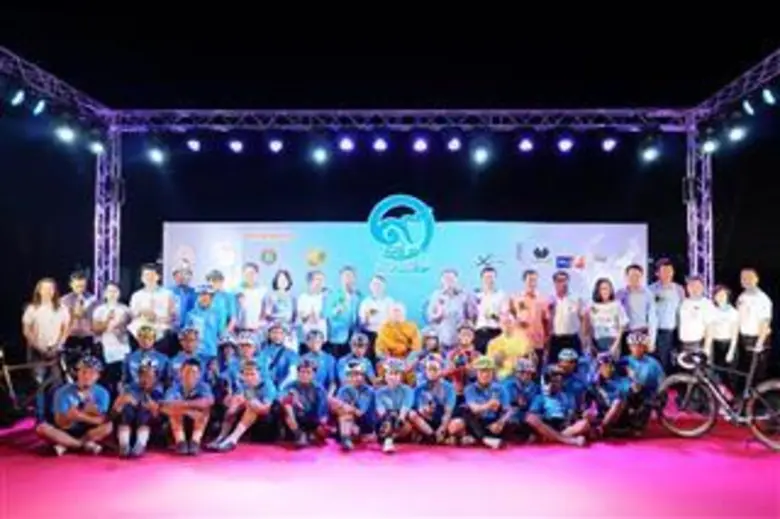 บริษัท ไอ.ซี.ซี. อินเตอร์เนชั่นแนล จำกัด ...