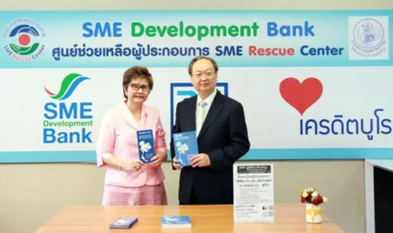 ธพว.โชว์ผลงานครึ่งปีแรก 59 เข้าเป้าทุกด้าน มีกำไรสุทธิ 1,104 ล้านบาท พร้อมผนึกพันธมิตร เพิ่มช่องทางขายสินค้าช่วยผู้ประกอบการทั้งในและต่างประเทศ