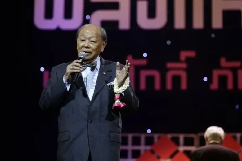 "พลังแห่งรัก...ทนงศักดิ์ ภักดีเทวา" รำลึก 8 ปี ทนงศักดิ์ เฉลิมฉลอง 83 ปี โรงมหรสพหลวงศาลาเฉลิมกรุง