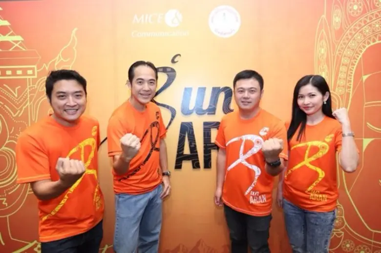 สัมผัสกับเสน่ห์ของดินแดน 5 ชนเผ่า กับงานว...