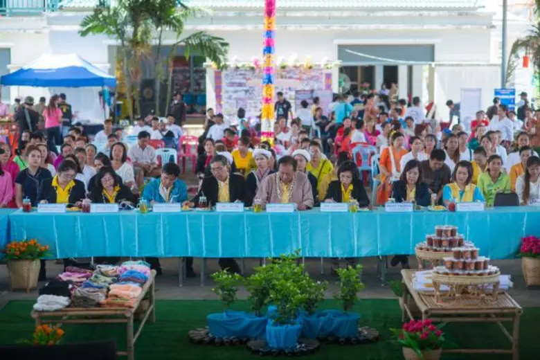 การเคหะแห่งชาติ เดินหน้า CSR "โครงการประก...