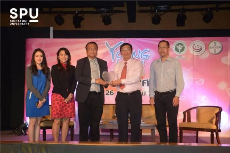 สำนักการอนามัยเจริญพันธุ์ กรมอนามัย ร่วมก...