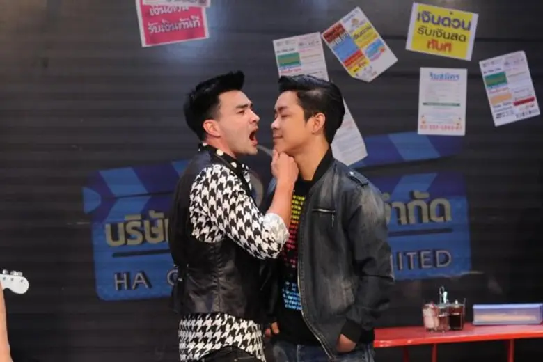 วันอาทิตย์ที่ 31 กรกฎาคมนี้ มาสนุกสนานกับ...