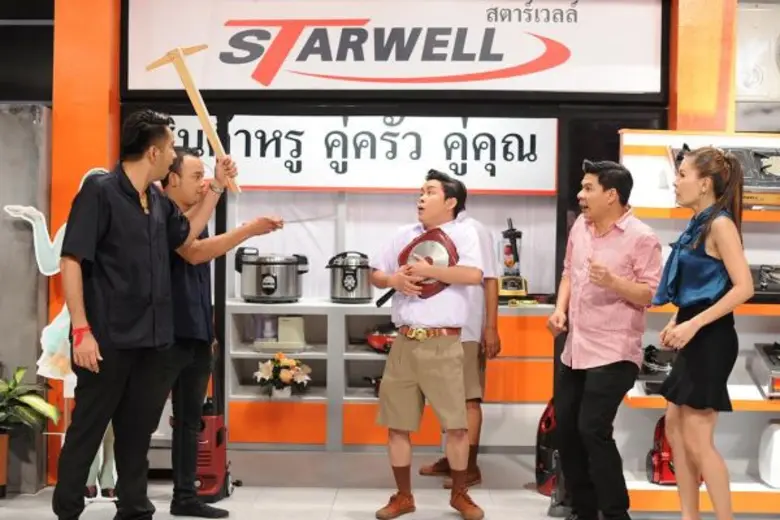 ทีวีไกด์: รายการ “บริษัท ฮาไม่จำกัด” “โจ๊ก – กรภพ” ผงาดกลางกอง บริษัท ฮาไม่จำกัด โชว์เกรียนวิถีบร๊ะเจ้า!!!