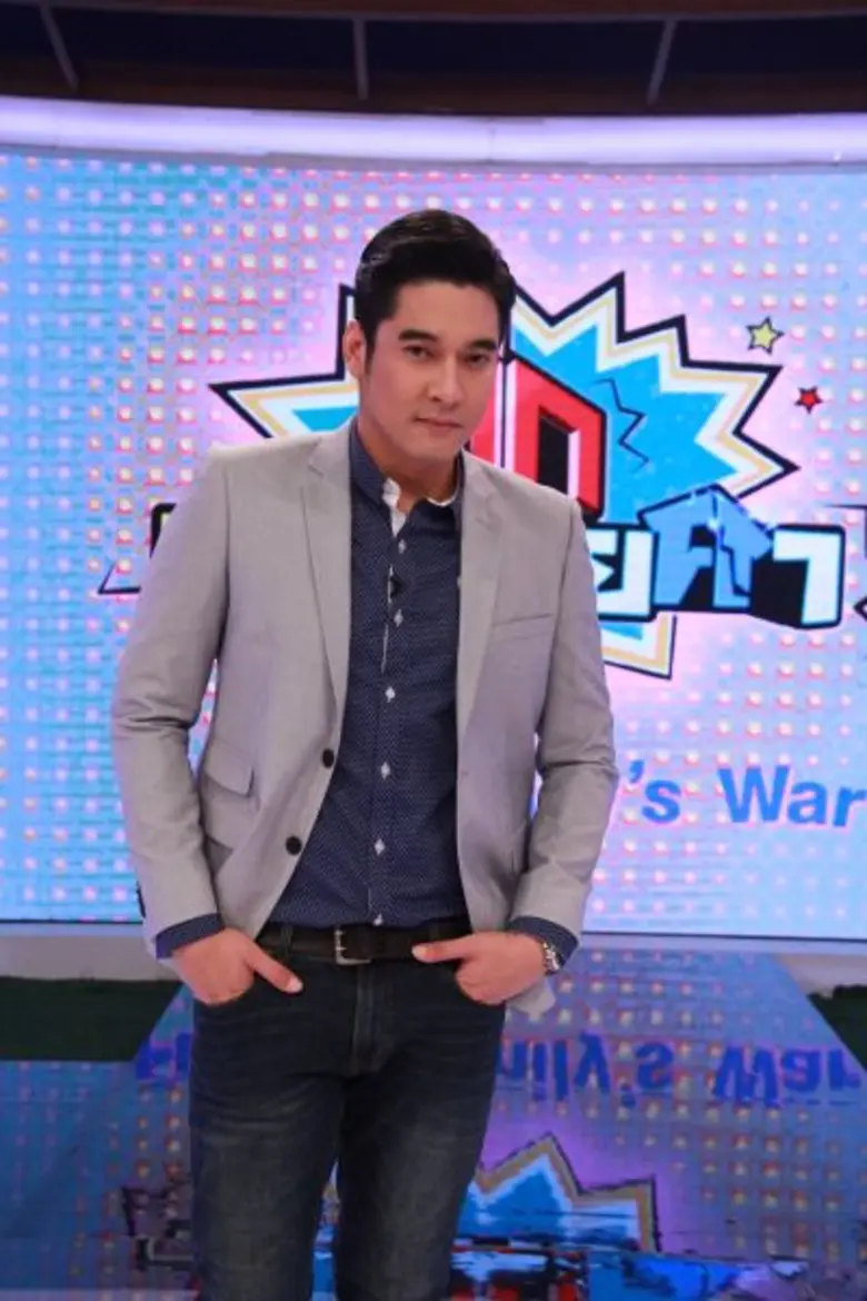 ช่อง 7 สี ส่ง วีรภาพ ลุยพิธีกรเต็มตัว ใน ศึกร่วมชายคา