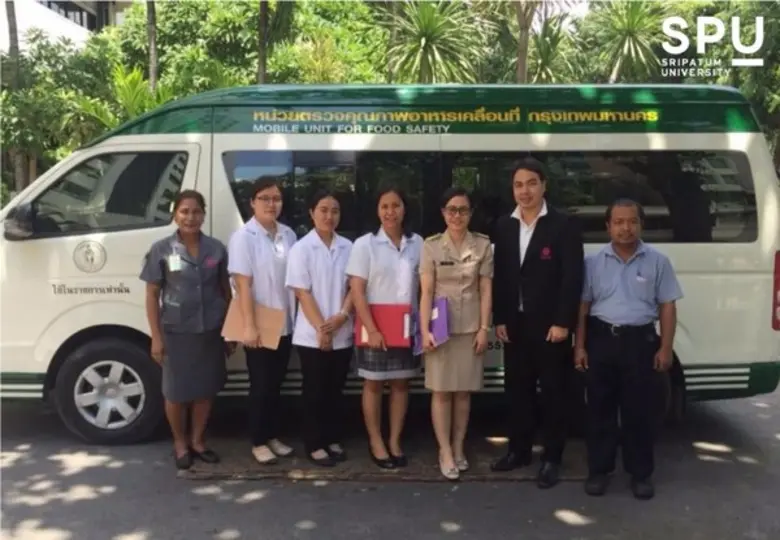 สำนักงานอาคารสถานที่ มหาวิทยาลัยศรีปทุม โ...