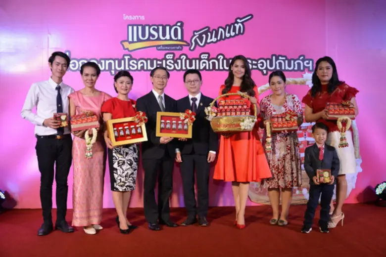 แบรนด์รังนกแท้ เดินเกมรุกทำตลาดครึ่งปีหลั...