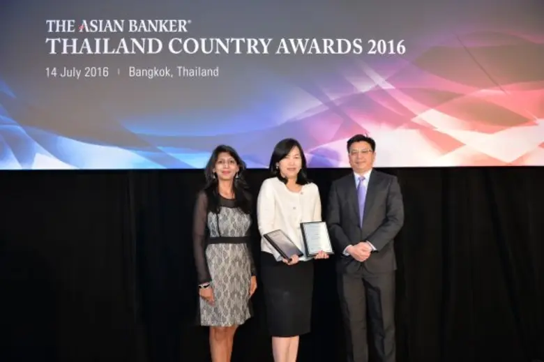 นางนพวรรณ เจิมหรรษา รองกรรมการผู้จัดการ ธ...