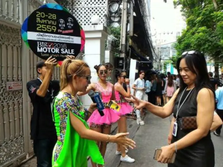 ยานยนต์ สแควร์ กรุ๊ป พร้อมลุย “BIG Motor Sale 2016” กระตุ้นตลาดรถครึ่งปีหลัง พบการเปิดตัวรถรุ่นใหม่