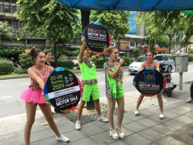 ยานยนต์ สแควร์ กรุ๊ป พร้อมลุย “BIG Motor Sale 2016” กระตุ้นตลาดรถครึ่งปีหลัง พบการเปิดตัวรถรุ่นใหม่