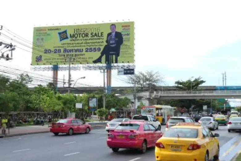 ยานยนต์ สแควร์ กรุ๊ป พร้อมลุย “BIG Motor Sale 2016” กระตุ้นตลาดรถครึ่งปีหลัง พบการเปิดตัวรถรุ่นใหม่