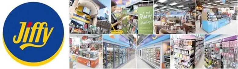 ร้านสะดวกซื้อจิฟฟี่ปรับโฉมใหม่ด้วยคอนเซ็ป...