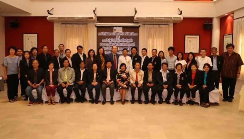 มหาวิทยาลัยราชภัฏธนบุรี โดย ผศ.อารีย์ วชิ...