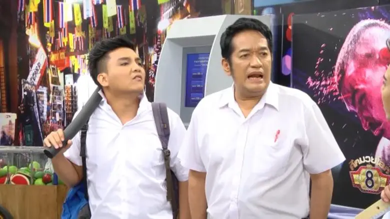 นอกจากจะมาสร้างสีสันดวลมุขกับ 3 พิธีกร ไท...