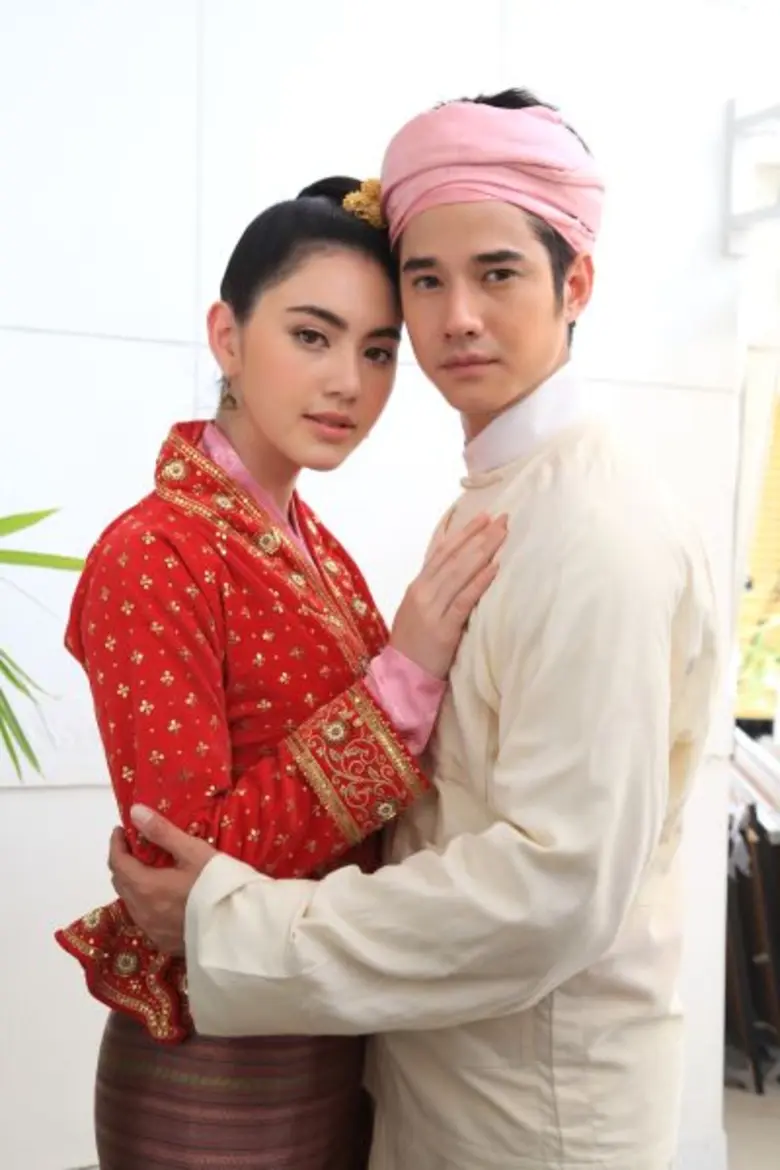 บทประพันธ์ กีรตี ชนา แพรนวล ตัดสินใจหนีจา...