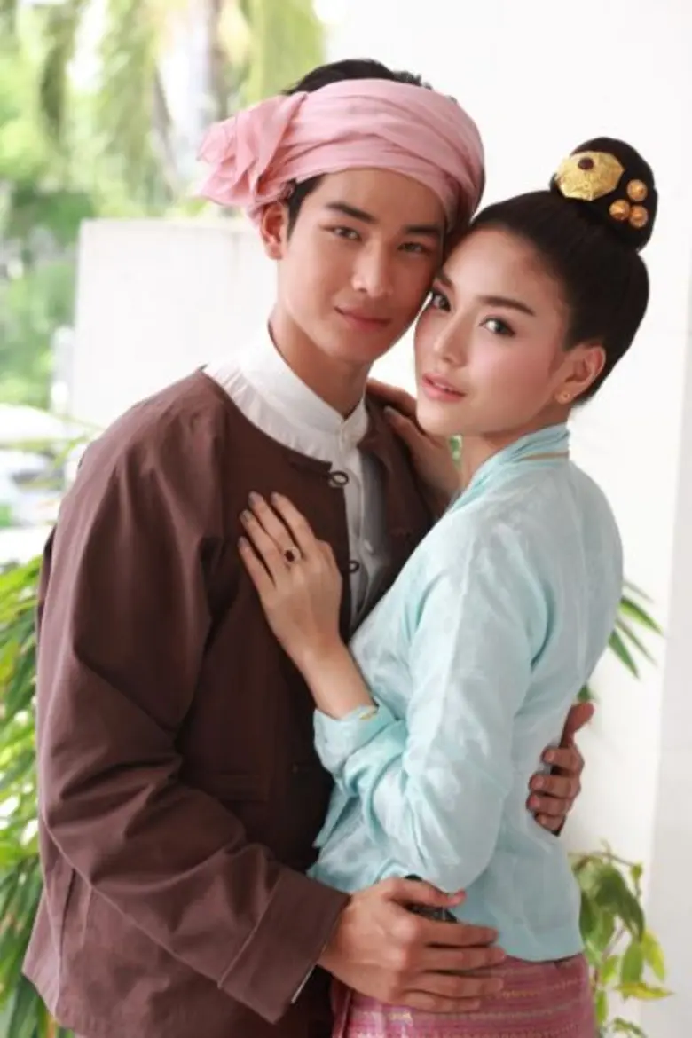 เรื่องย่อ: บ่วงบรรจถรณ์