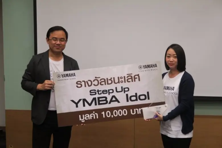 สถาบันดนตรียามาฮ่า ประกวดคลิปแนะนำหลักสูตรดนตรีสำหรับเด็กเล็กที่ดีที่สุด The Miracle of JMC