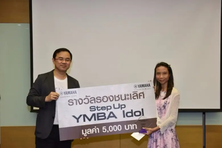 สถาบันดนตรียามาฮ่า ประกวดคลิปแนะนำหลักสูตรดนตรีสำหรับเด็กเล็กที่ดีที่สุด The Miracle of JMC