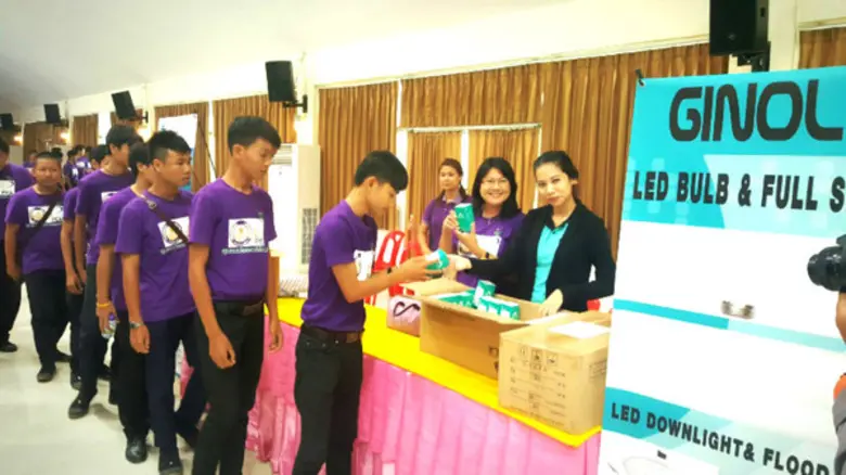 เมื่อเร็ว ๆ นี้ บริษัท จีโนล กรุ๊ป ซีทีอิ...