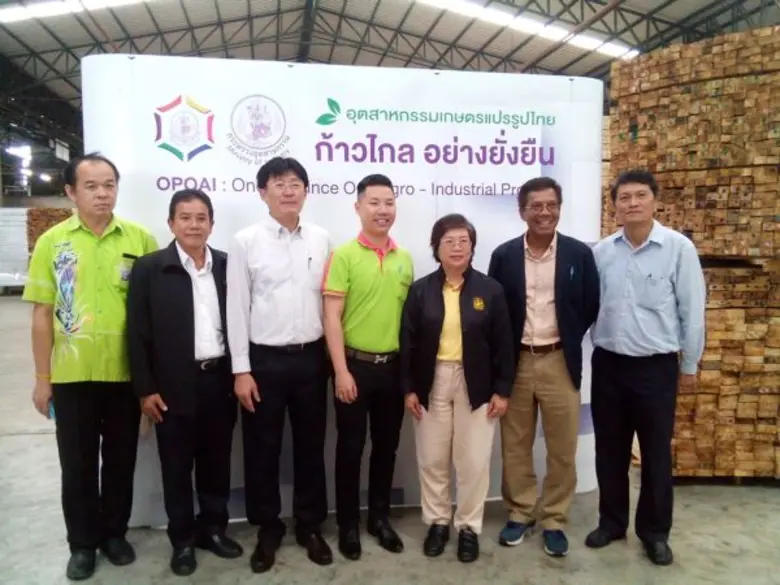 เมื่อเร็วๆ นี้ นางสาวนิสากร จึงเจริญธรรม ...