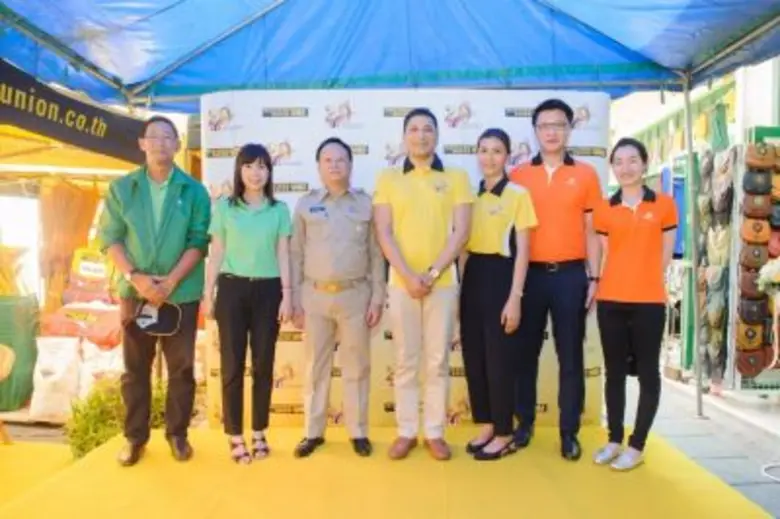 เวสเทิร์น ยูเนี่ยน ผู้นำในการให้บริการโอน...