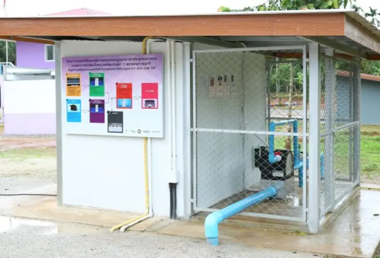 เอไอเอส นำเทคโนโลยีดิจิทัลยกระดับคุณภาพชีวิตให้ชุมชนในพื้นที่ห่างไกล พัฒนาสังคมไทยสู่สังคมดิจิทัลอย่างเต็มรูปแบบ