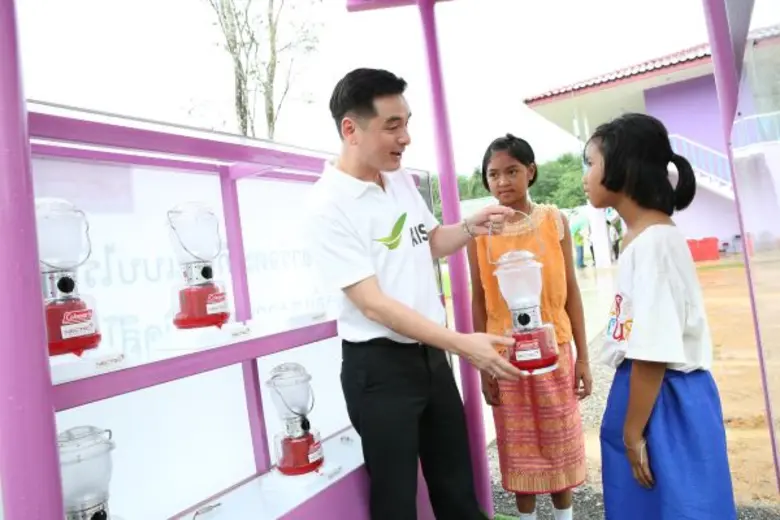 เอไอเอส นำเทคโนโลยีดิจิทัลยกระดับคุณภาพชีวิตให้ชุมชนในพื้นที่ห่างไกล พัฒนาสังคมไทยสู่สังคมดิจิทัลอย่างเต็มรูปแบบ