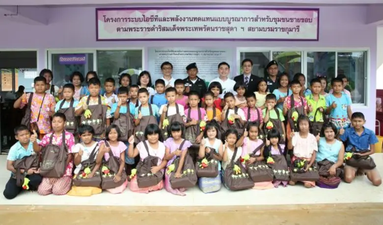 เอไอเอส นำเทคโนโลยีดิจิทัลยกระดับคุณภาพชีวิตให้ชุมชนในพื้นที่ห่างไกล พัฒนาสังคมไทยสู่สังคมดิจิทัลอย่างเต็มรูปแบบ