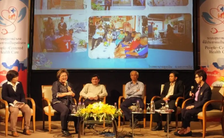 จากเวทีเสวนาในหัวข้อ "การสร้างคนเพื่อหนุน...