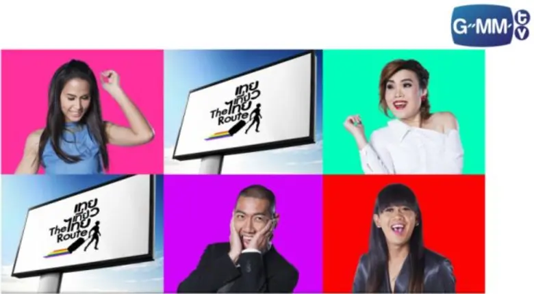 ได้รับความนิยมอย่างมากและประสบความสำเร็จต...