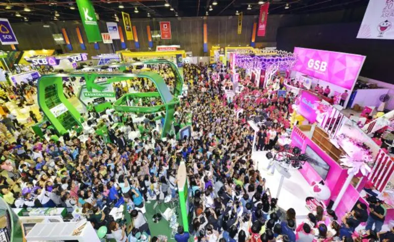 Money Expo Korat 2016 แข่งโปรโมชั่น กู้บ้าน 0% 6 เดือน - กู้เอสเอ็มอีดอกเบี้ยดี 4% ลงทะเบียนพร้อมเพย์/ทำบัตรเอทีเอ็มชิฟการ์ดเฮลุ้นทอง