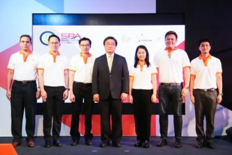 "Regional Science Park (RSP) Innovation D...